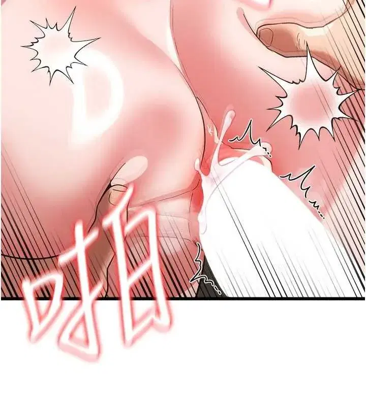 第114話