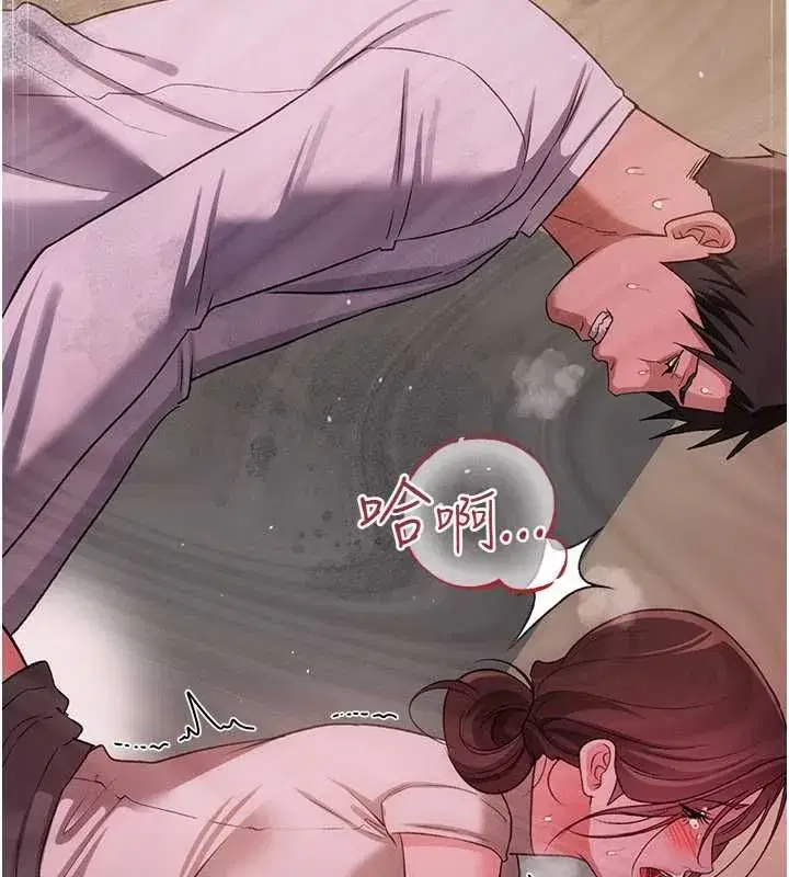 第114話