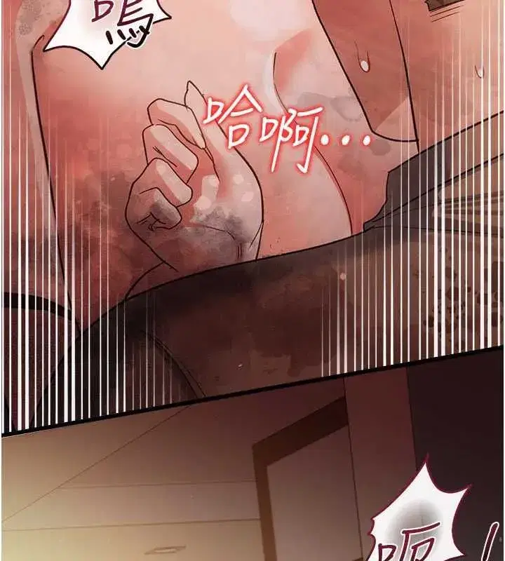 第114話