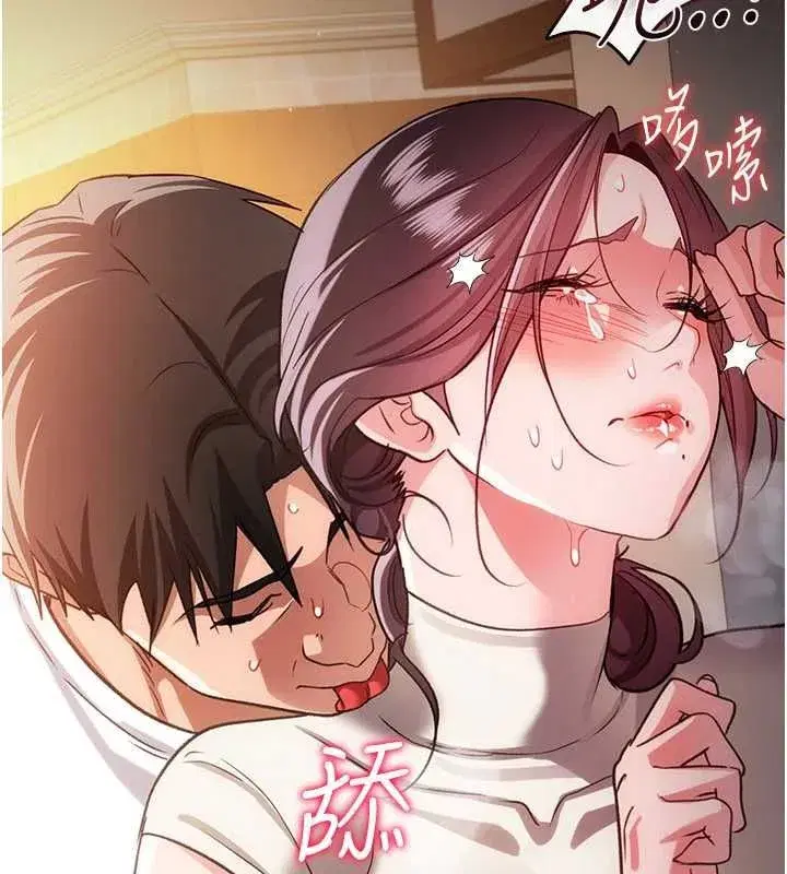 第114話