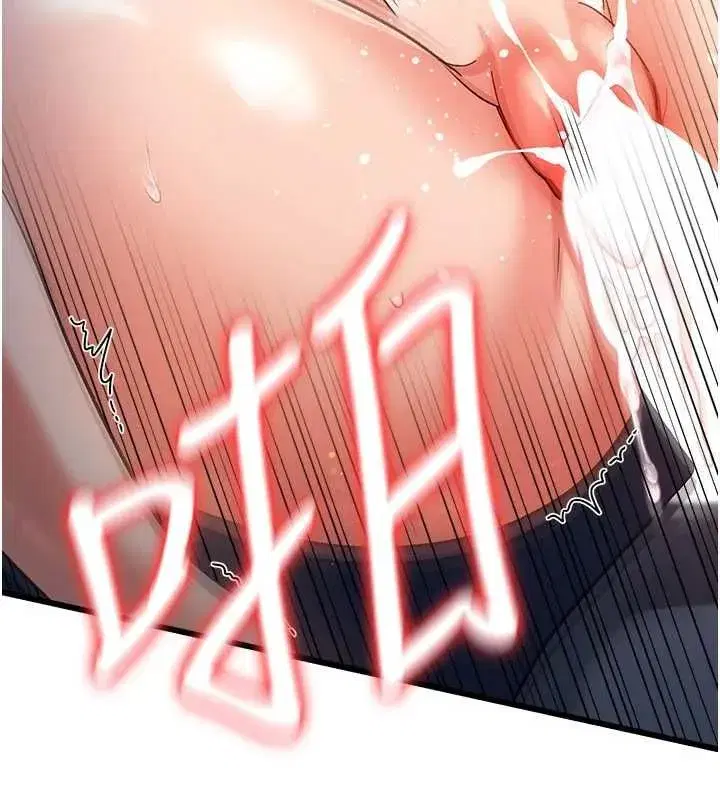 第114話