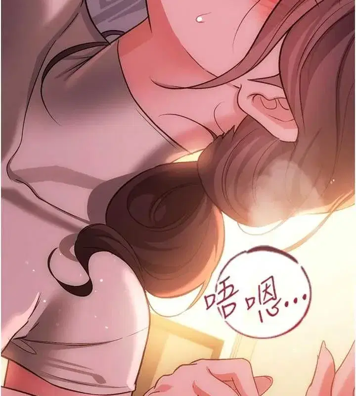 第114話