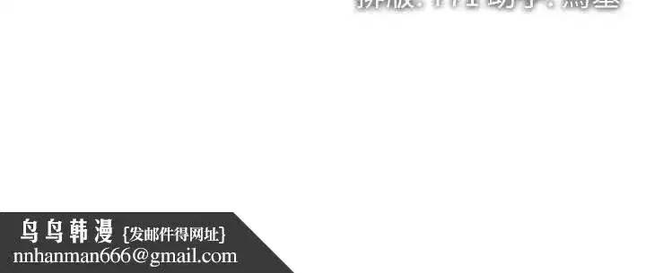 第114話