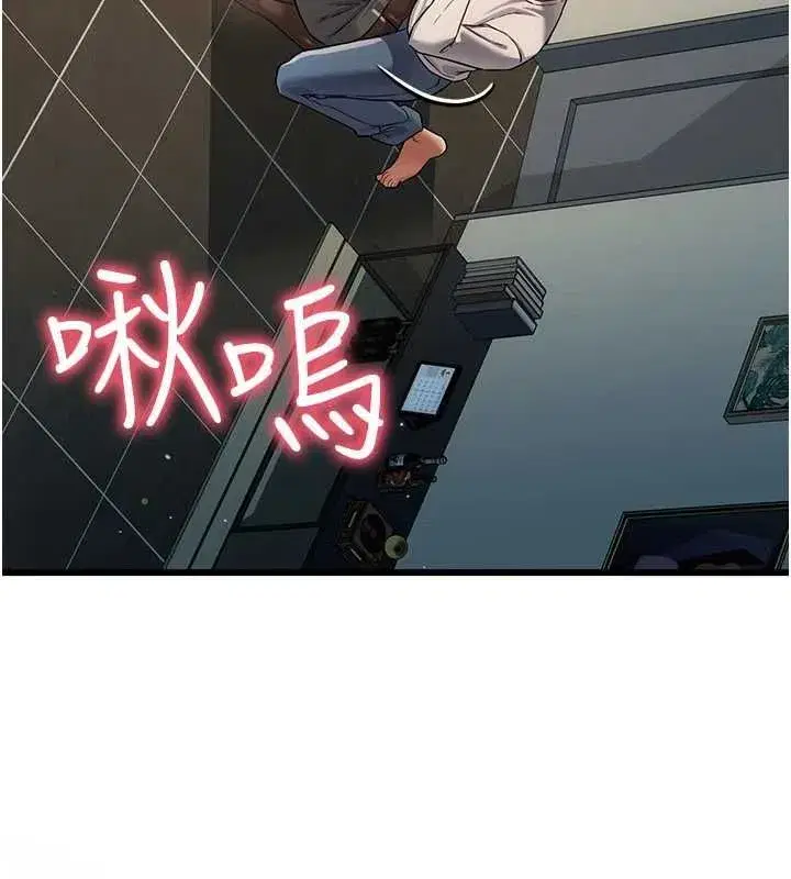 第114話