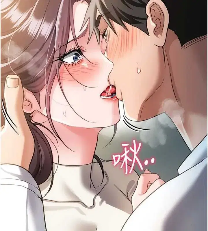 第114話