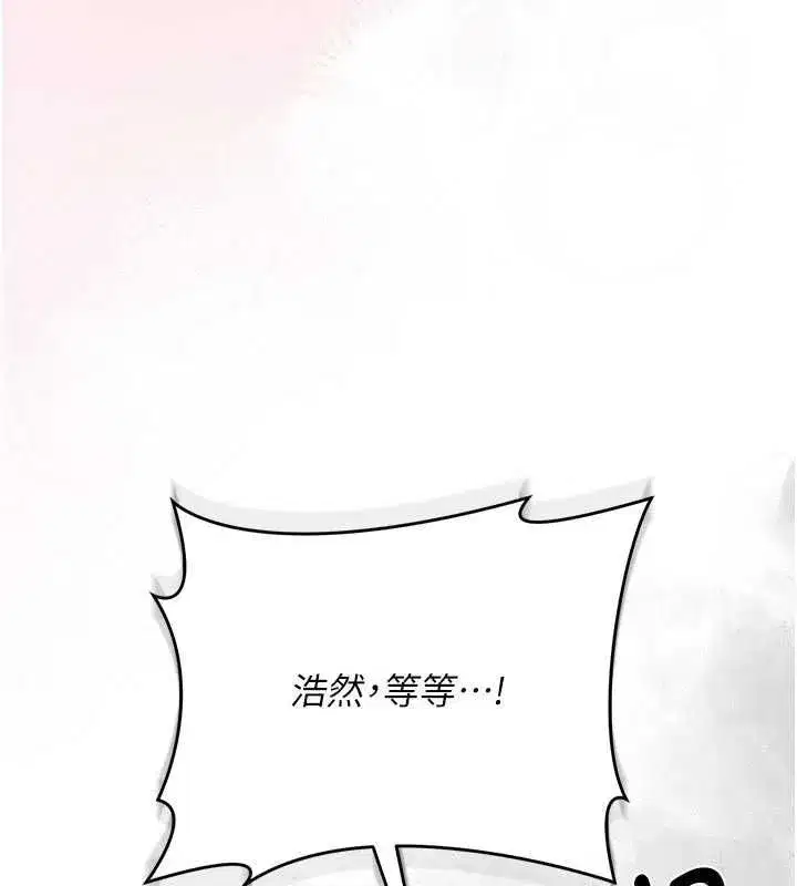 第114話