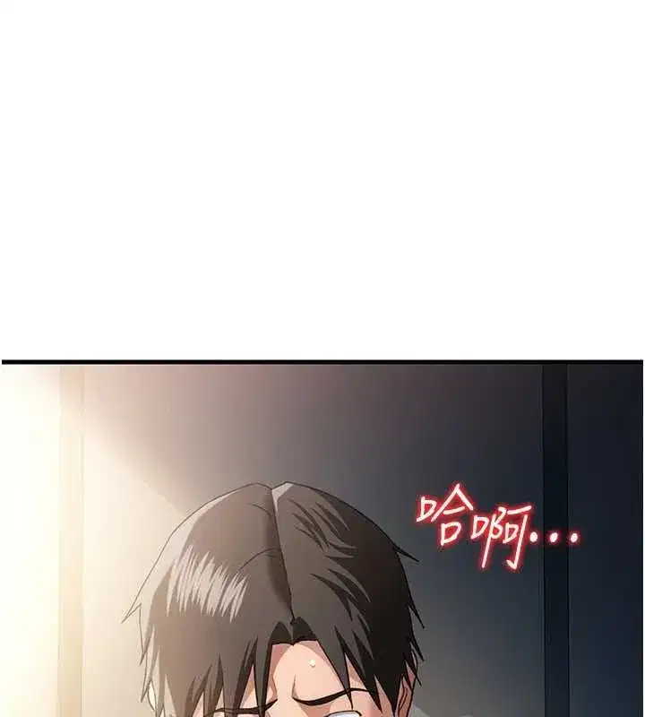 第114話
