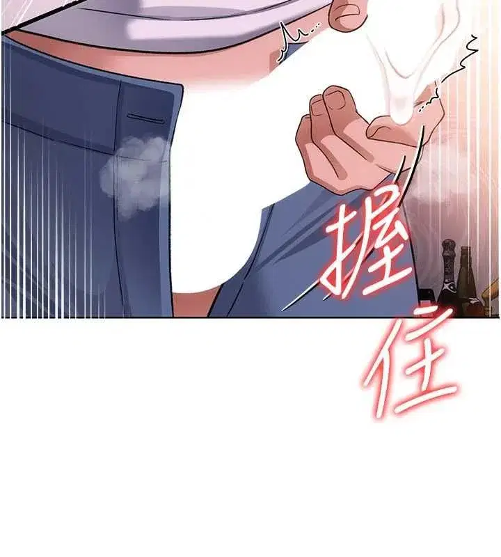 第114話