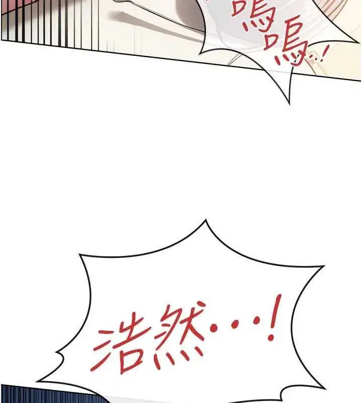第114話