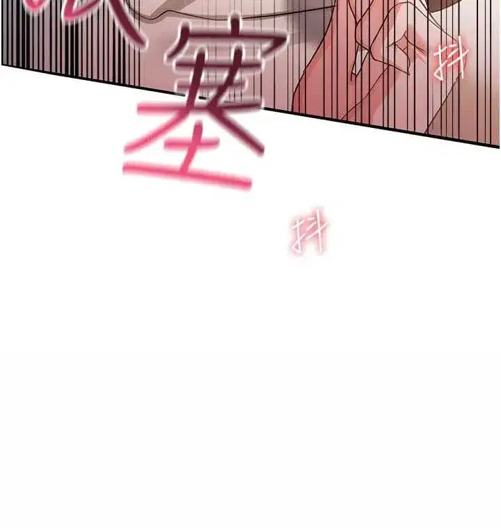 第114話
