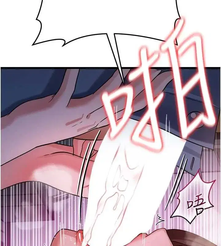 第114話