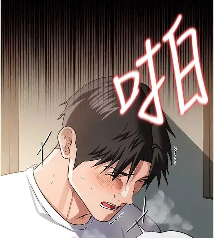 第114話