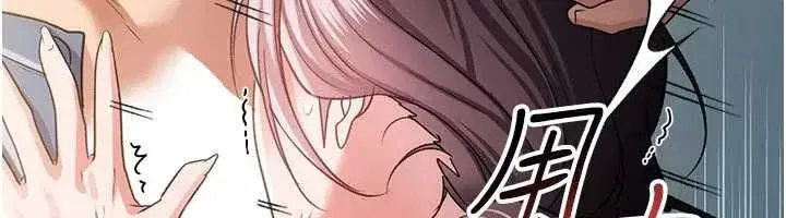 第114話