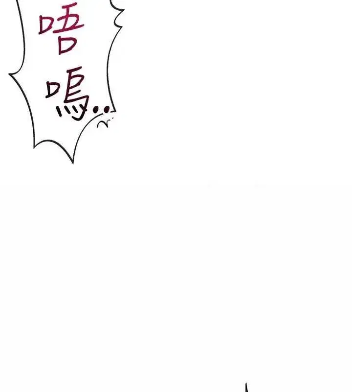 第114話