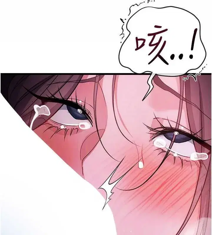 第114話