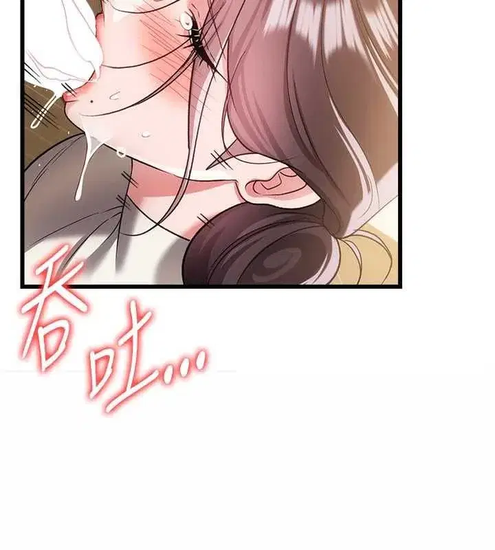第114話