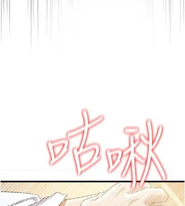 第114話