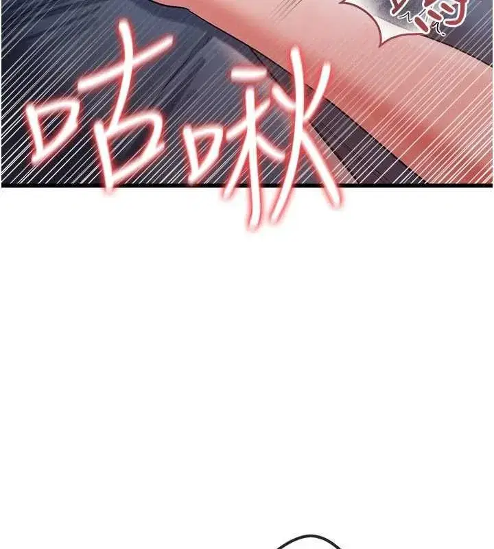 第114話