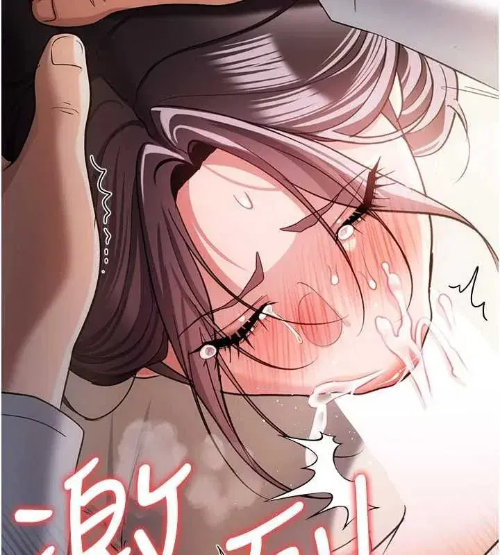 第114話