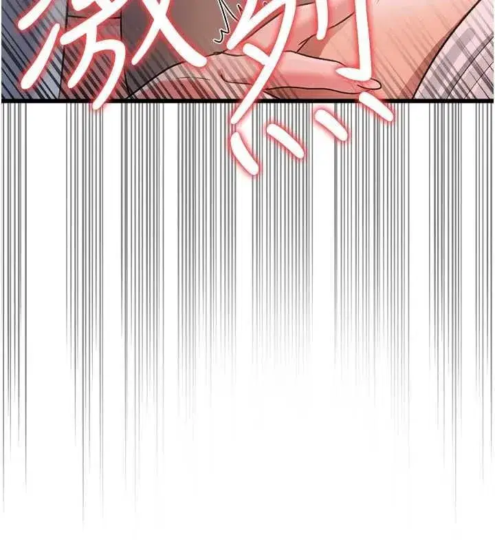 第114話