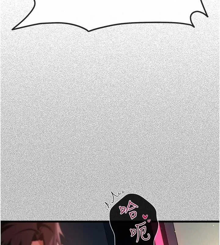 第114話