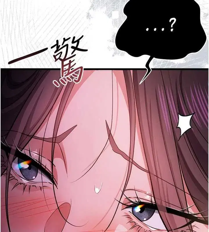 第114話