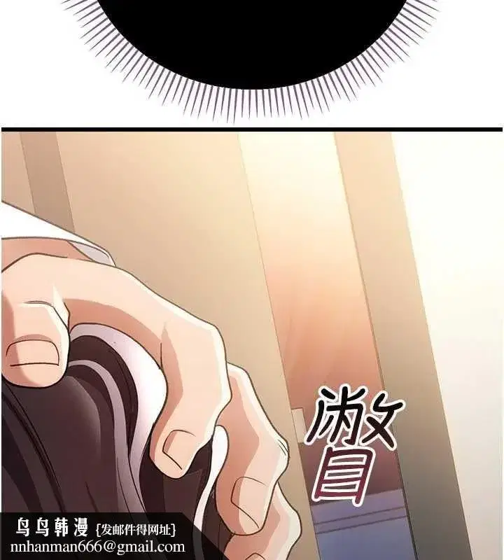 第114話