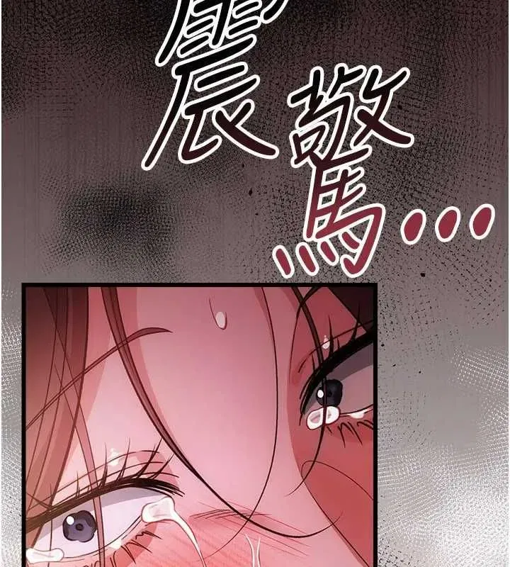 第114話