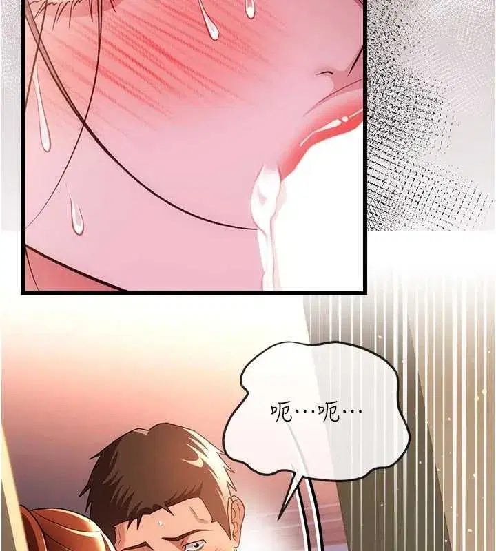 第114話