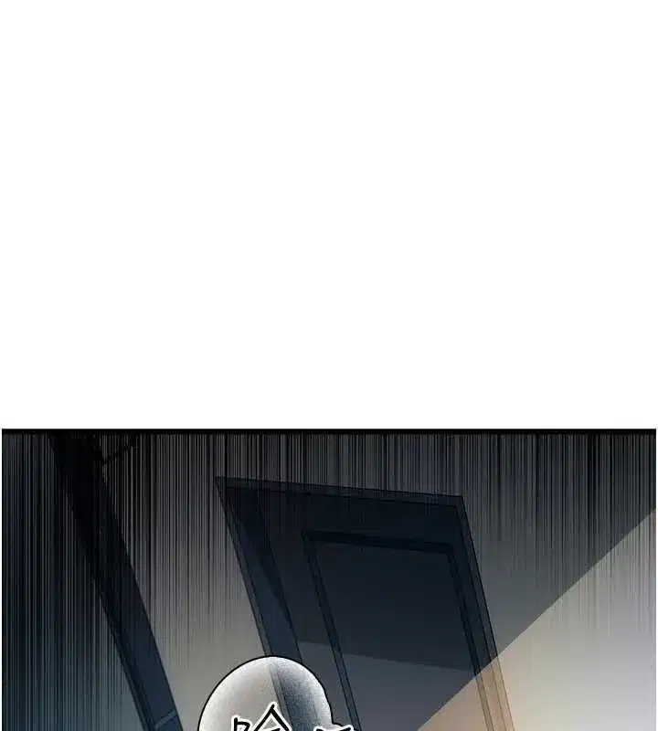 第114話