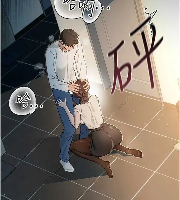 第114話