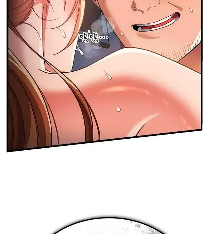 第115話