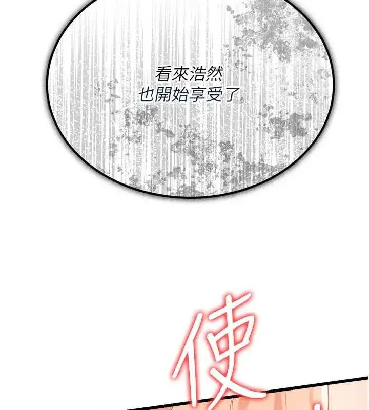 第115話