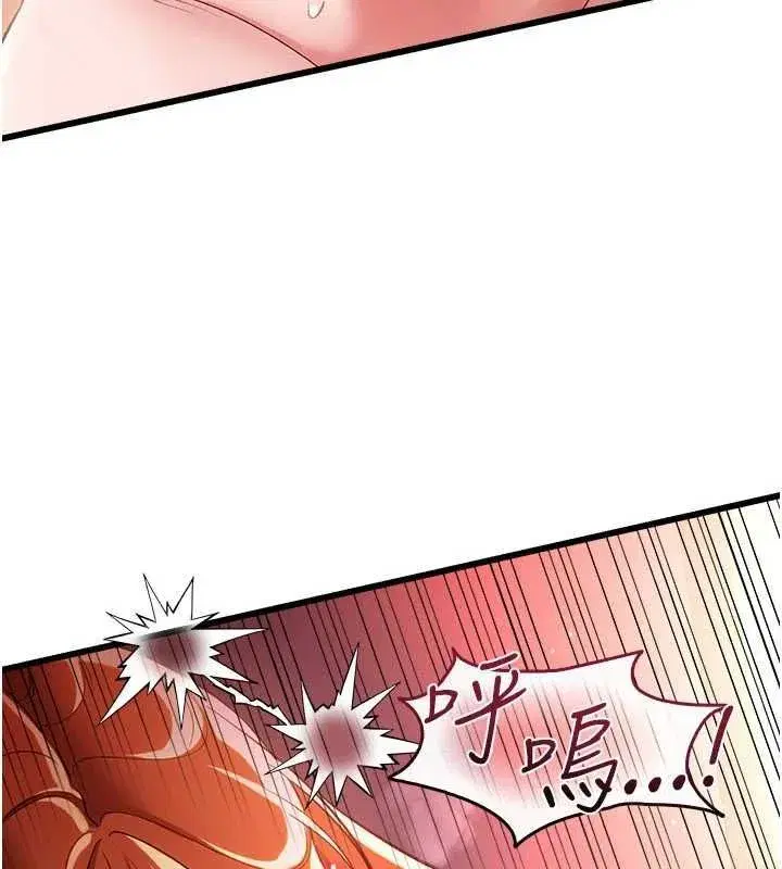 第115話