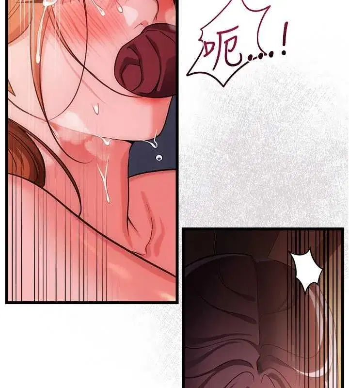 第115話