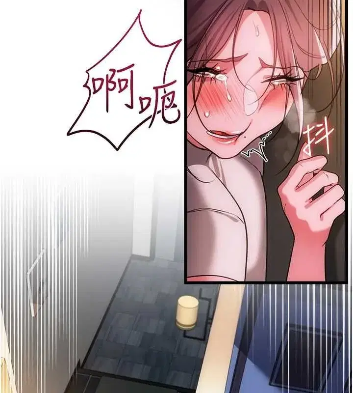 第115話