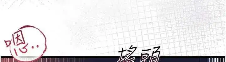 第115話