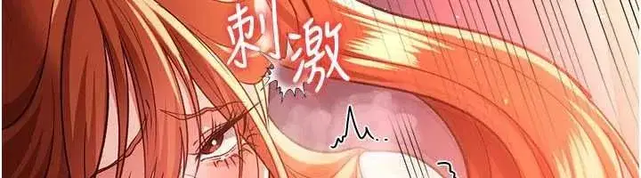 第115話