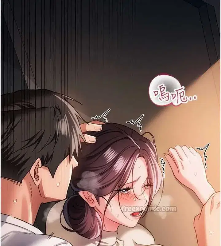 第115話