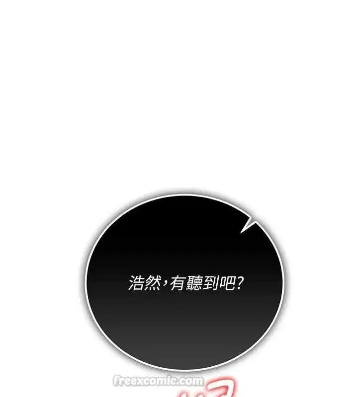 第115話
