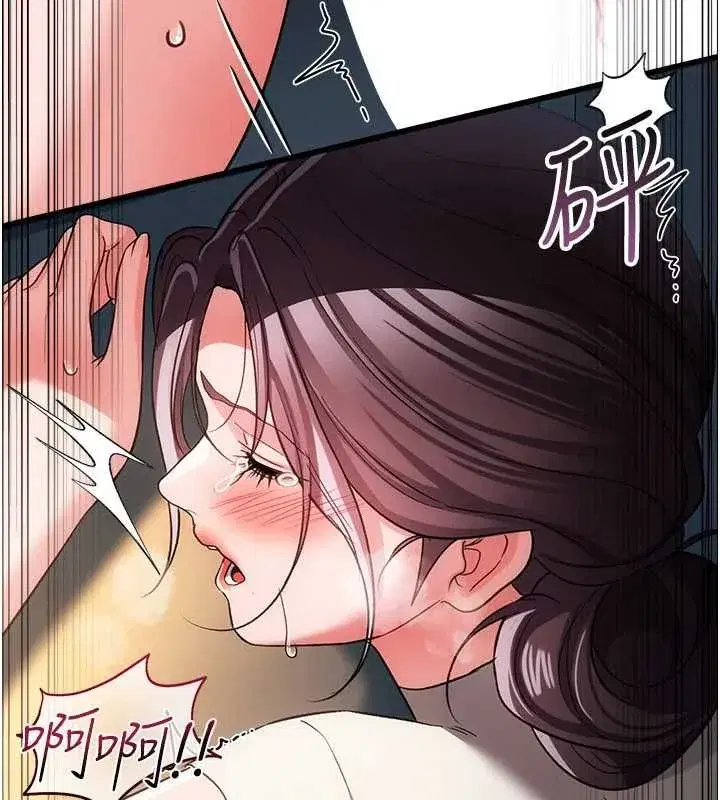 第115話