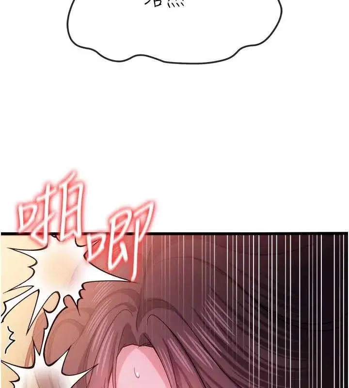 第115話