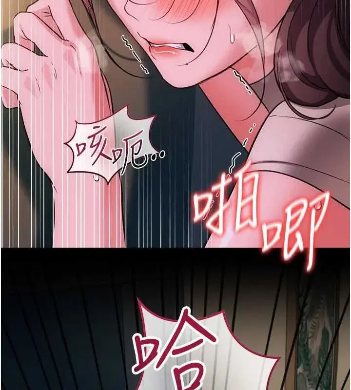 第115話