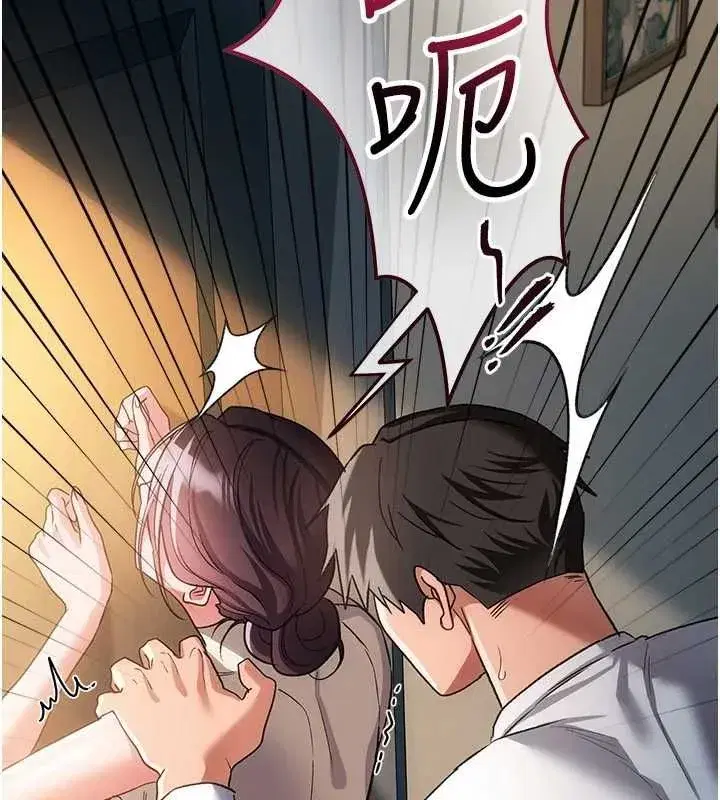 第115話