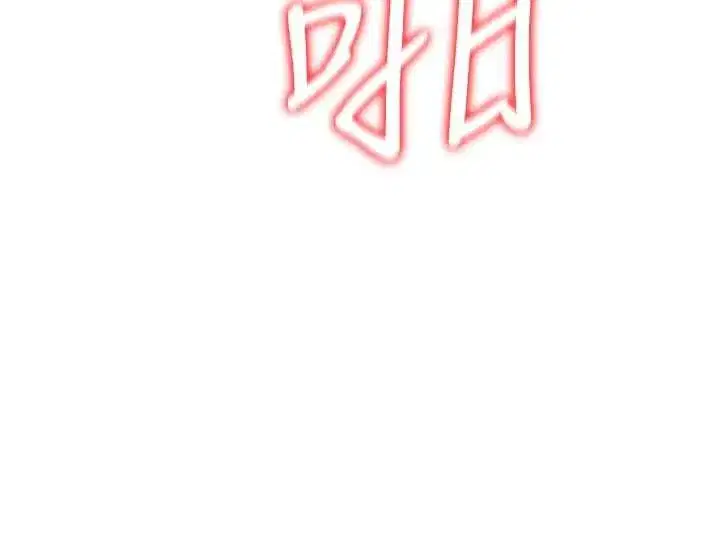 第115話