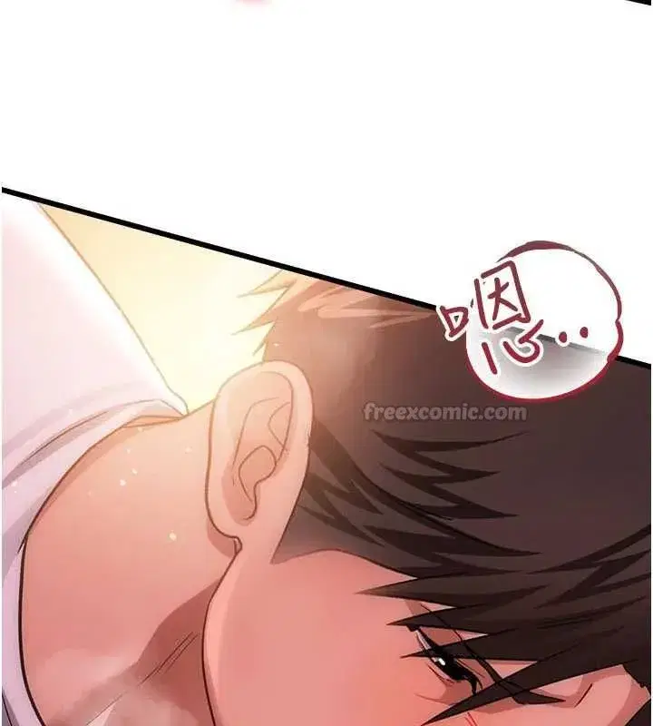 第115話