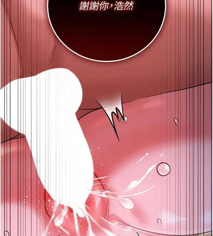 第115話
