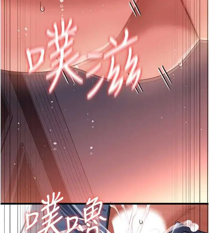 第115話