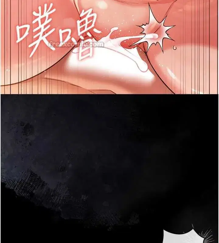第115話