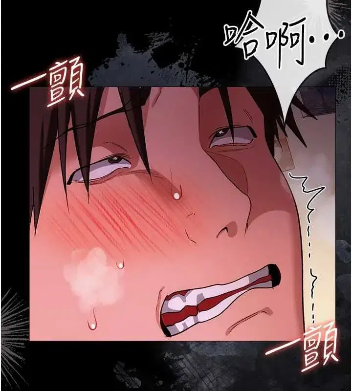 第115話